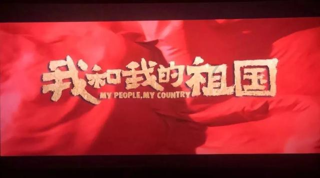 回家过年道道全，臻选年货让年更对胃