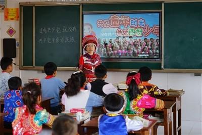 甘肃日报社论丨奋进中国式现代化甘肃实践的壮丽征程——热烈祝贺省两会胜利闭幕
