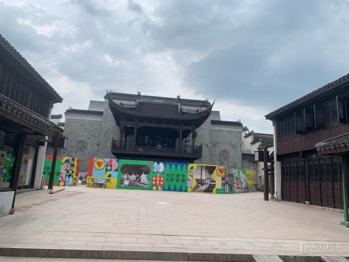 民政局办理离婚怎么预约？游戏画面